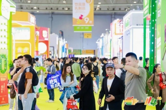 行业风向标再临南京！第 115 届秋糖*招商盛大启幕