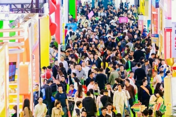  功能性食品企业申请2026南京秋糖展位：流程中的展位WIFI