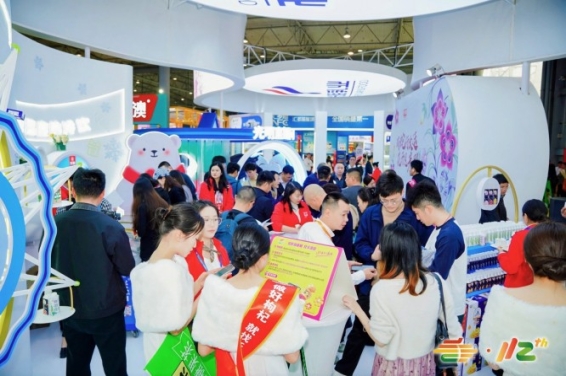 2026秋糖主会场|南京国际博览中心糖酒会|展位预定