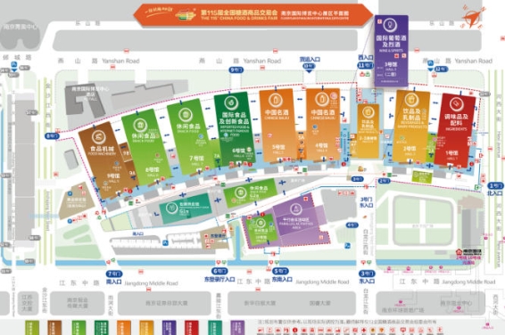 智能制造专区集中展示食品工业智能化自动化技术设备，南京秋糖食品机械企业秀出硬核实力
