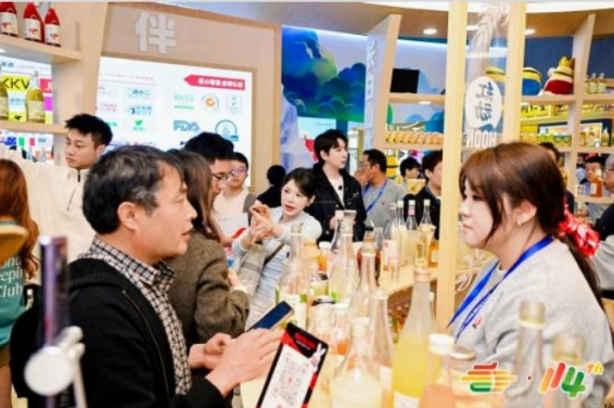 喝酒不上头看球不散场，2026南京秋糖低度潮饮专区配套多场行业*论坛
